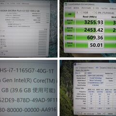 評価用　東芝Ｇ83ＨＳ-ｉ7-1165Ｇ7-メモリ40Ｇ-新品ＳＳＤ1000Ｇoffice2024の画像