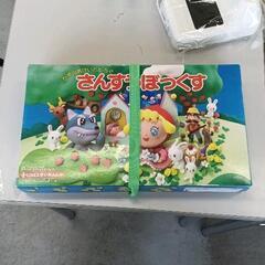 サムネイル