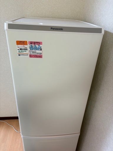 【横浜市お客様向け】美品 2021年製冷蔵庫173L、洗濯機7.5kg、3点 新生活応援♪ お買い得価格の冷蔵庫、洗濯機の購入はスリーエス