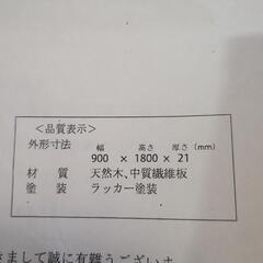 大きな木枠の鏡の画像