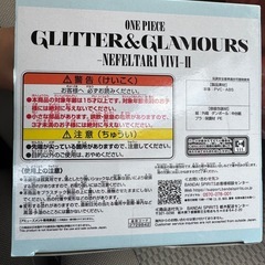 ONE PIECEの画像
