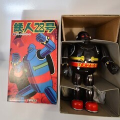 ●未使用デッドストック(^^♪●ビリケン　ブリキ　電動リモートコントロール　鉄人28号　黒　ビンテージ品●相模原●の画像