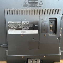 トリオ液晶テレビの画像