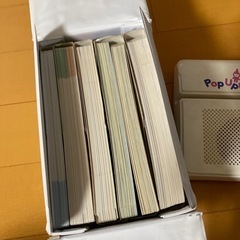 Pop Up English 英語教材　希少の画像