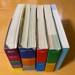 Pop Up English 英語教材　希少の画像