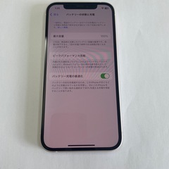 ①iPhone12 256GB ホワイトの画像