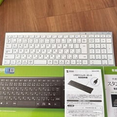 未使用品キーボード3点セットの画像