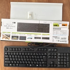 未使用品キーボード3点セットの画像