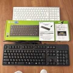 未使用品キーボード3点セットの画像