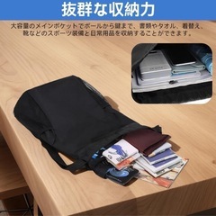 ナップサック　西彼、長崎市、大瀬戸町相談可の画像