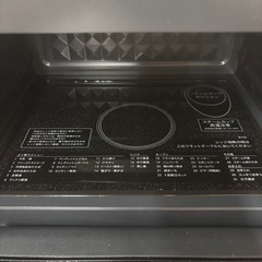 【シャープ】【電子レンジ】★2024年製　クリーニング済み/6ヶ月保証付き【管理番号10108】野の画像