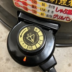 ロ2508-023 しゃぶ鍋 ツル付き グリルパン RM-6046 動作確認済み キズ汚れ有りの画像