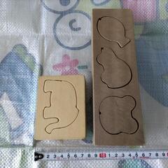 型押し（動物）2個セットの画像