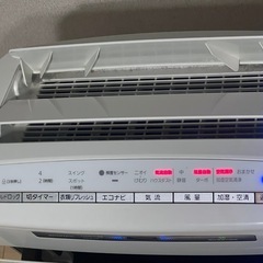 Panasonic 加湿空気清浄機 F-VXH70 ホワイトの画像