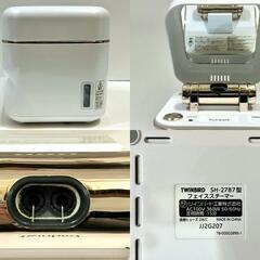 TWINBIRD SH-2787 フェイススチーマー Panasonic EH-SA32 ナノケア フェイスケア 美顔器 美容 家電 セット おまとめ ツインバード パナソニックの画像