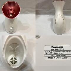 TWINBIRD SH-2787 フェイススチーマー Panasonic EH-SA32 ナノケア フェイスケア 美顔器 美容 家電 セット おまとめ ツインバード パナソニックの画像