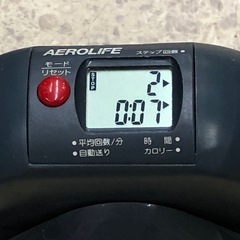 エアロライフ サイドステッパーの画像