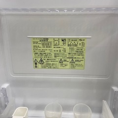 SHARP137L冷凍庫:2020年製【リサイクルフカツ岡崎倉庫店】250801NA-4の画像