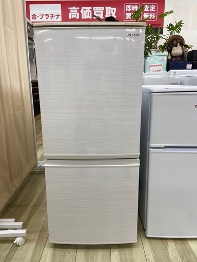 SHARP137L冷凍庫:2020年製【リサイクルフカツ岡崎倉庫店