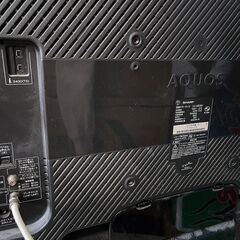 SHARP シャープ LC-32D30 32型 2008年製 液晶テレビ【リモコン・B-CASカード付き】の画像