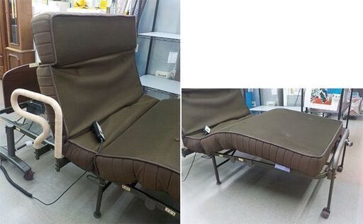電動ベッド ATEX 折りたたみ電動リクライニングベッド アテックス