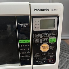 Panasonic NE-T151 750W 電子レンジの画像
