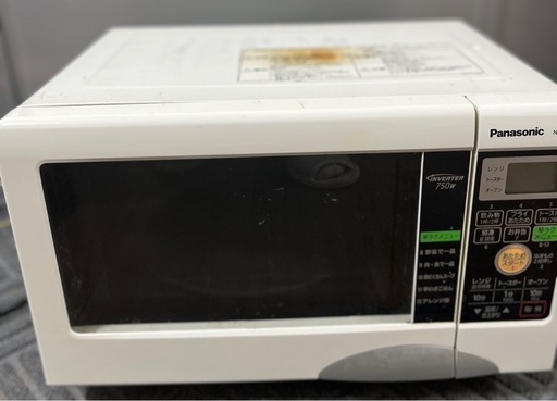 電子レンジ Panasonic NE-T15A2 概要 エレック NE-T15A | オーブンレンジ・単機能レンジ | Panasonic