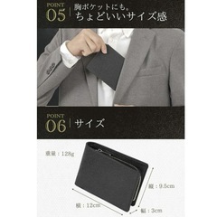 開封のみ♥エクスビータ 二つ折り財布（キャメル×ダークブラウン）の画像