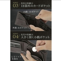 開封のみ♥エクスビータ 二つ折り財布（キャメル×ダークブラウン）の画像