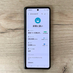 Android Galaxy Z Fold 5｜256gb｜SIMフリーの画像