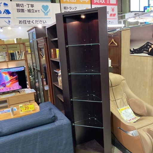 コーナーラック 飾り棚 クラスティーナ