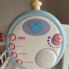 ディズニーメリーの画像