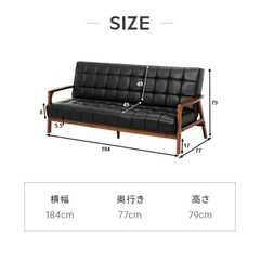 ソファーベッド　3人がけ　新品　の画像