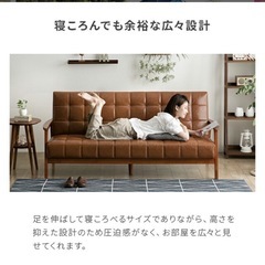 ソファーベッド　3人がけ　新品　の画像