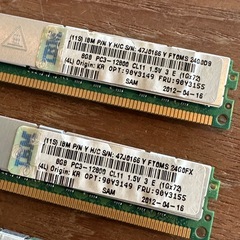 メモリ　8GB ４枚セットの画像