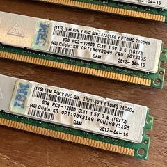 メモリ　8GB ４枚セットの画像