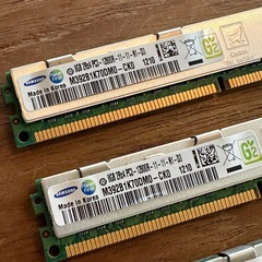 メモリ　8GB ４枚セットの画像