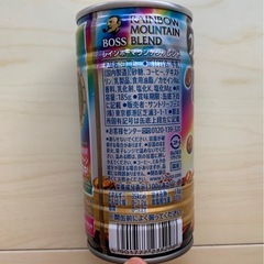 コーヒー　の画像
