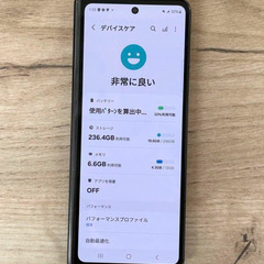 【美品】 Galaxy Z Fold 5｜256gb｜SIMフリーの画像