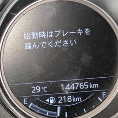 マツダCX-5の画像