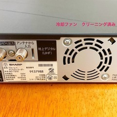 SHARP ブルーレイレコーダーの画像