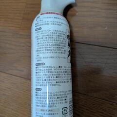 静電気防止ミストスプレーの画像