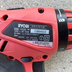 RYOBI ドライバドリル CDD-1020の画像