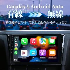 2in1⭐️ワイヤレスCarPlay Android Auto アダプターの画像