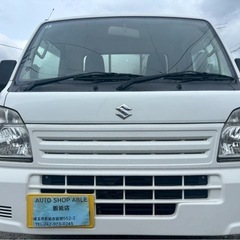 H27年式 スズキ キャリィ エアコンパワステ★総額34.8万円★機関良好 車検ロング 社外ナビ ワンセグTV ETC エアコン冷え冷え！修復歴なし オートマ軽トラお探しの方必見ですの画像
