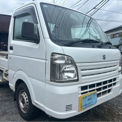 H27年式 スズキ キャリィ エアコンパワステ★総額34.8万円★機関良好 車検ロング 社外ナビ ワンセグTV ETC エアコン冷え冷え！修復歴なし オートマ軽トラお探しの方必見ですの画像