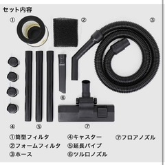 コードレス掃除機　マキタバッテリー　の画像