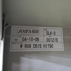 ●SEIKO 生興 2人用ロッカー SLK-2　更衣室ロッカー オフィス家具 会社 事務所 公民館 店舗のバックヤード スポーツジムの画像