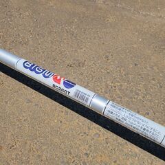 草刈り機丸山26ccの画像