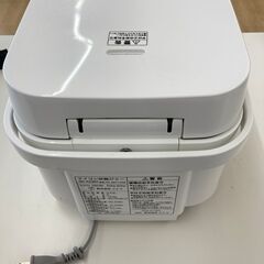 ★ジモティ割引あり★【リユースのサカイ野々市店】TE 炊飯ジャー ニトリ SN-A5WH ※クリーニング済みの画像